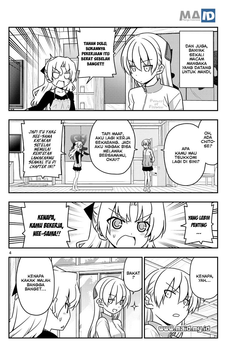 tonikaku-kawaii-indo - Chapter: 49