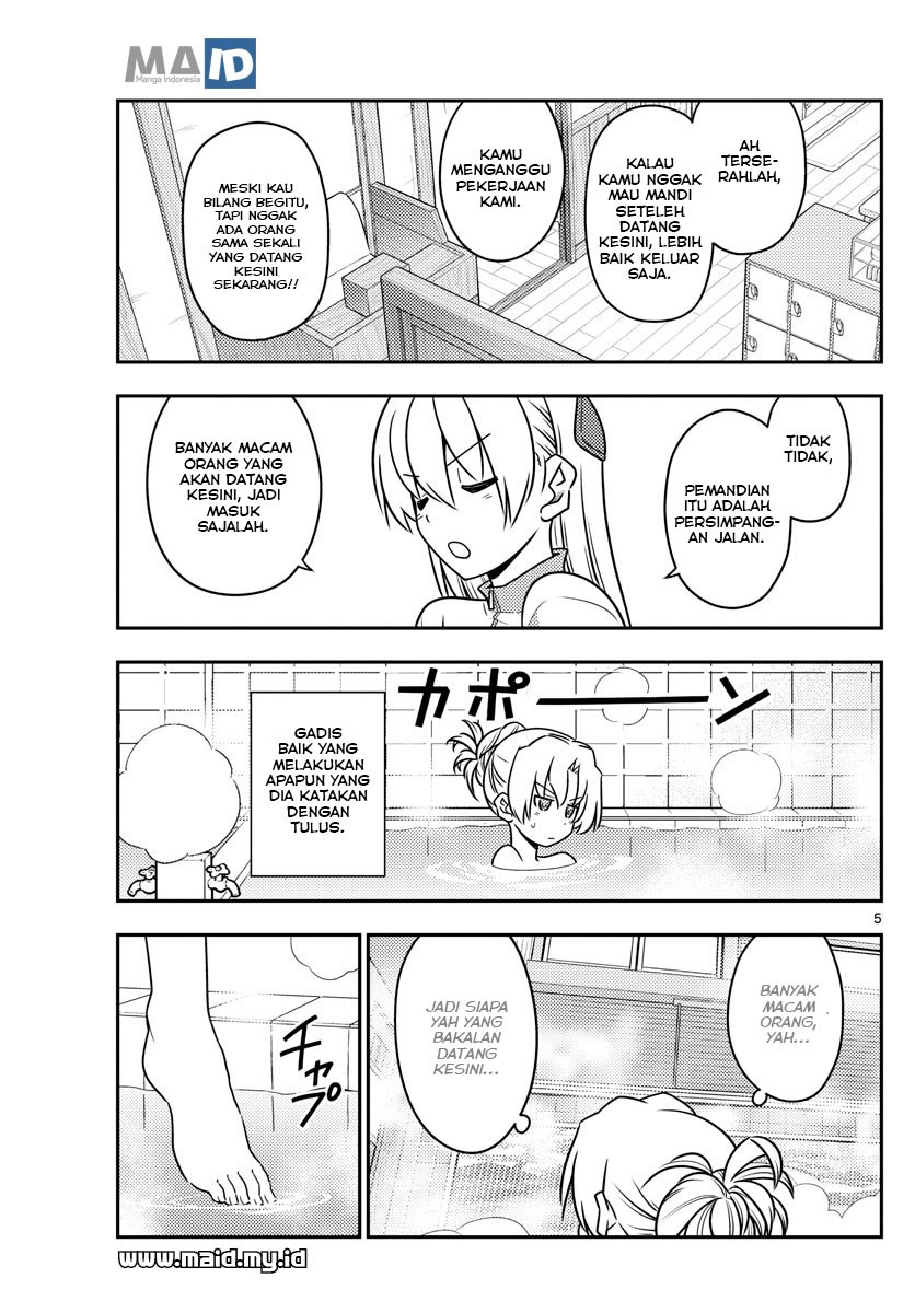 tonikaku-kawaii-indo - Chapter: 49