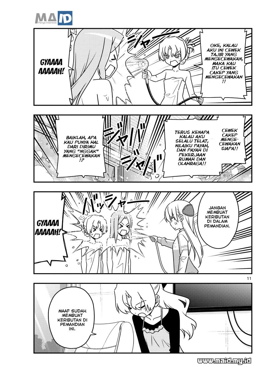 tonikaku-kawaii-indo - Chapter: 49