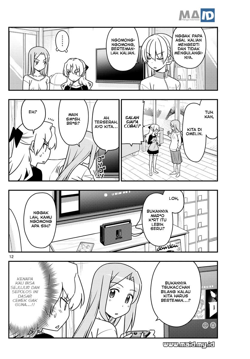 tonikaku-kawaii-indo - Chapter: 49