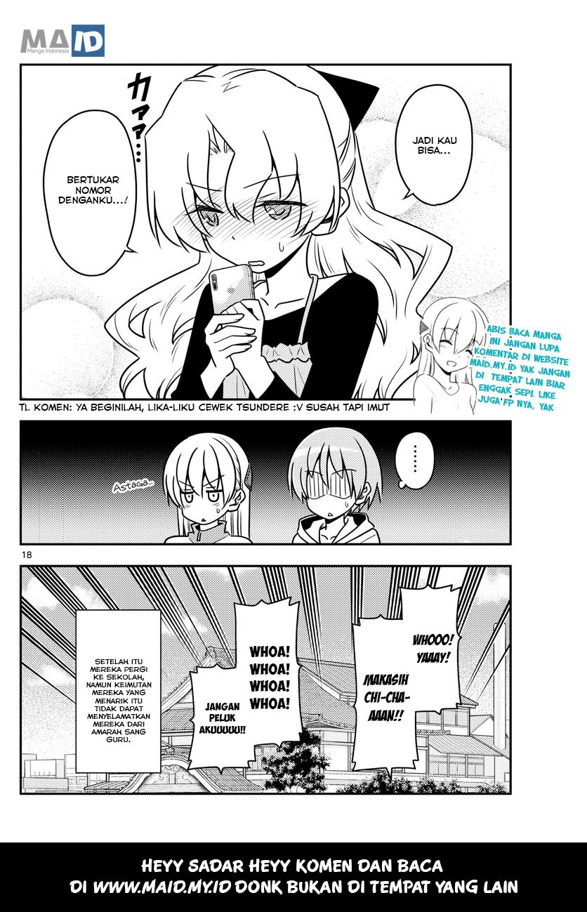 tonikaku-kawaii-indo - Chapter: 49