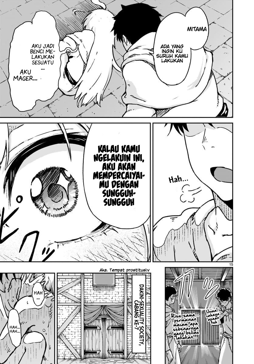 kaminaki-sekai-no-kamisama-katsudou - Chapter: 14