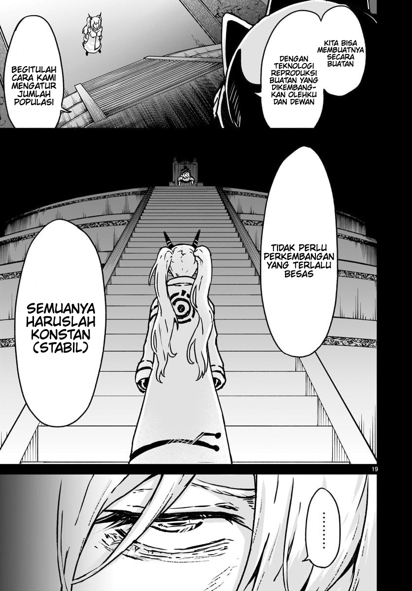 kaminaki-sekai-no-kamisama-katsudou - Chapter: 14