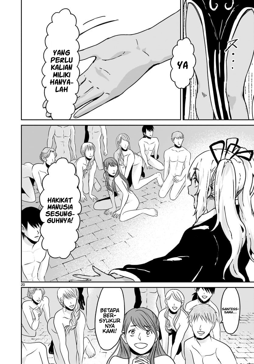 kaminaki-sekai-no-kamisama-katsudou - Chapter: 14