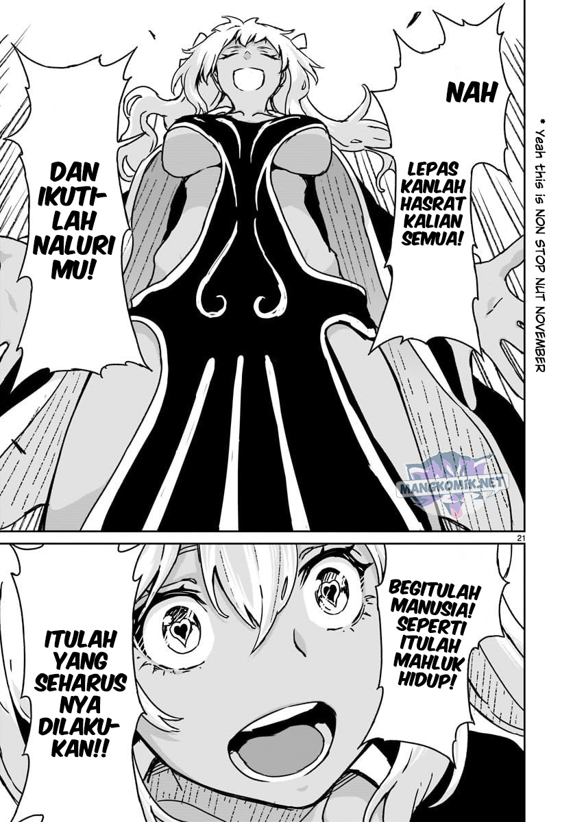 kaminaki-sekai-no-kamisama-katsudou - Chapter: 14