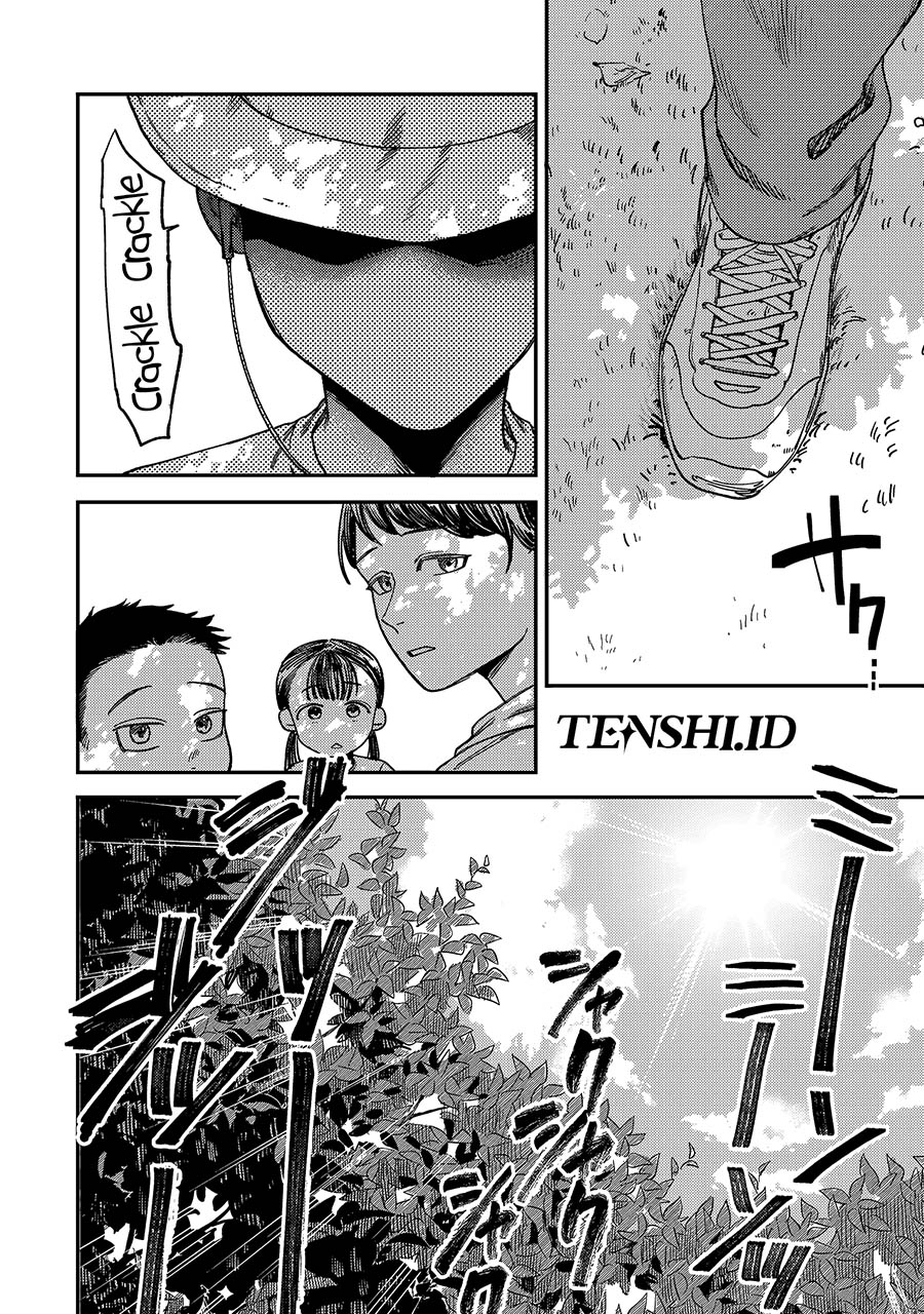 tsumi-to-batsu-no-spica - Chapter: 4