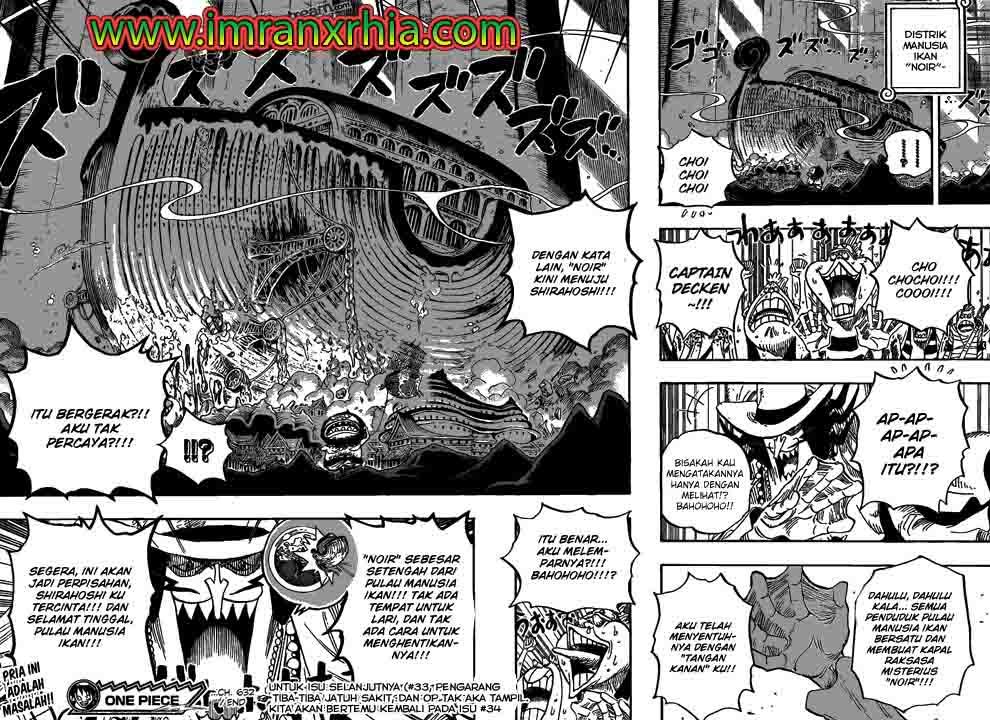 one-piece-id - Chapter: 632