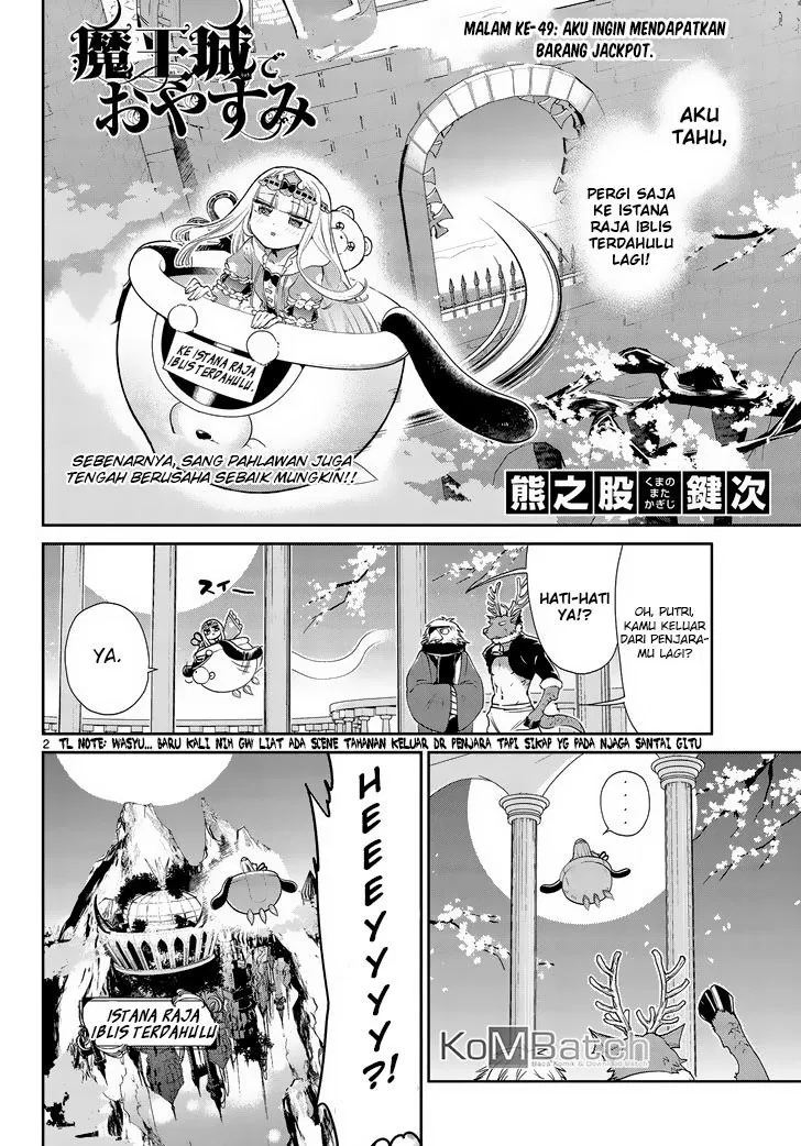 maou-jou-de-oyasumi - Chapter: 49