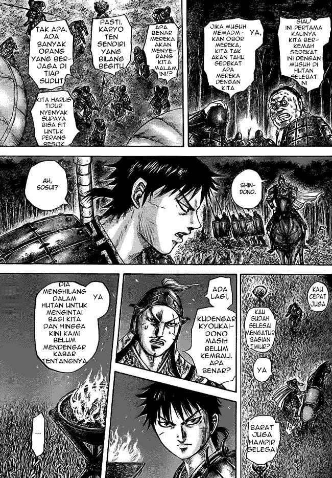 kingdom - Chapter: 451