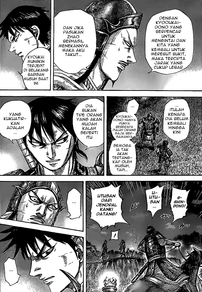 kingdom - Chapter: 451