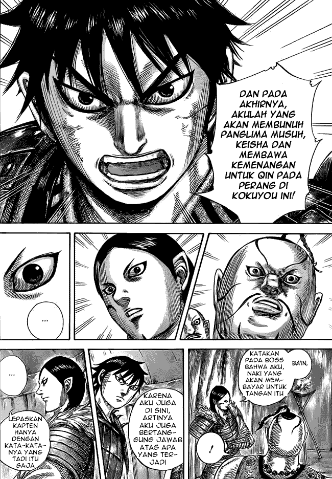 kingdom - Chapter: 451