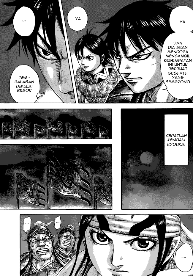 kingdom - Chapter: 451