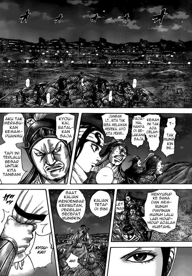 kingdom - Chapter: 451