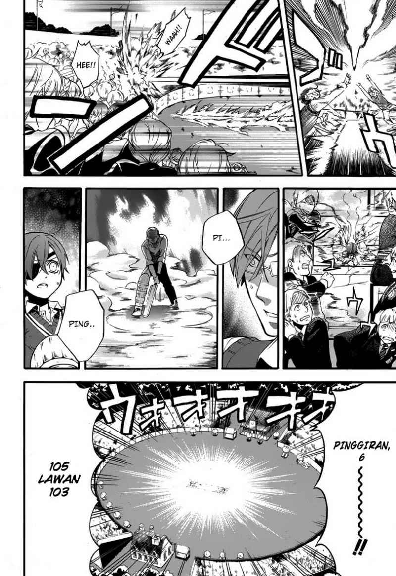 kuroshitsuji - Chapter: 80