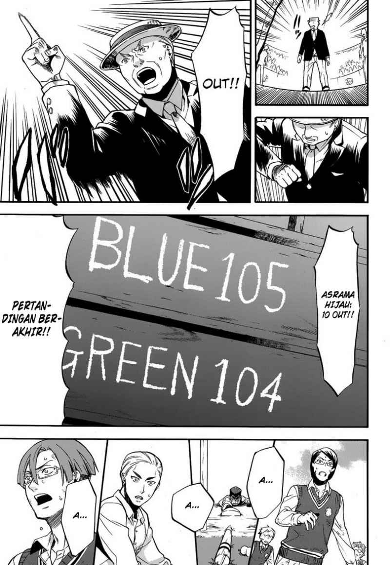 kuroshitsuji - Chapter: 80