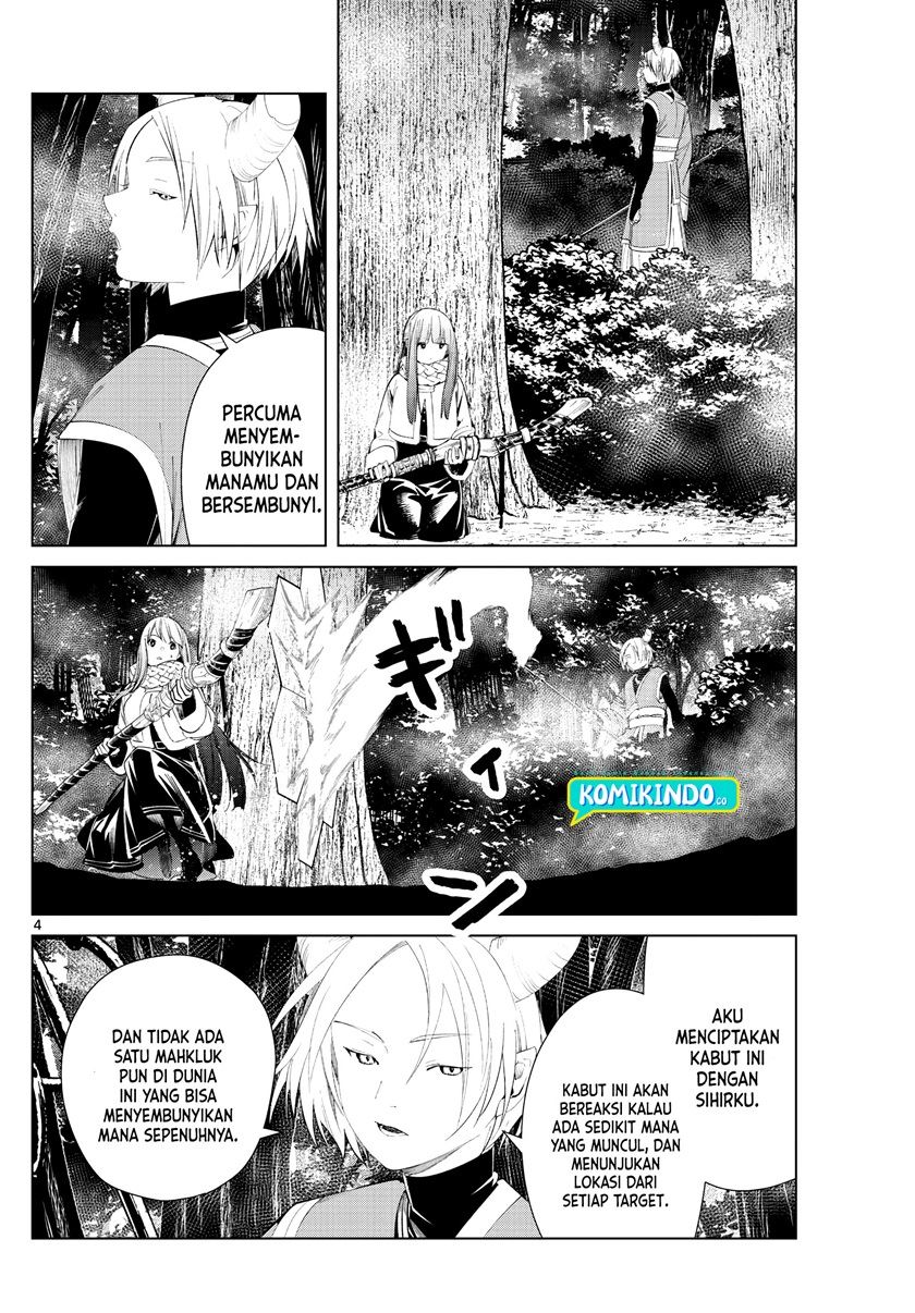 sousou-no-frieren - Chapter: 75