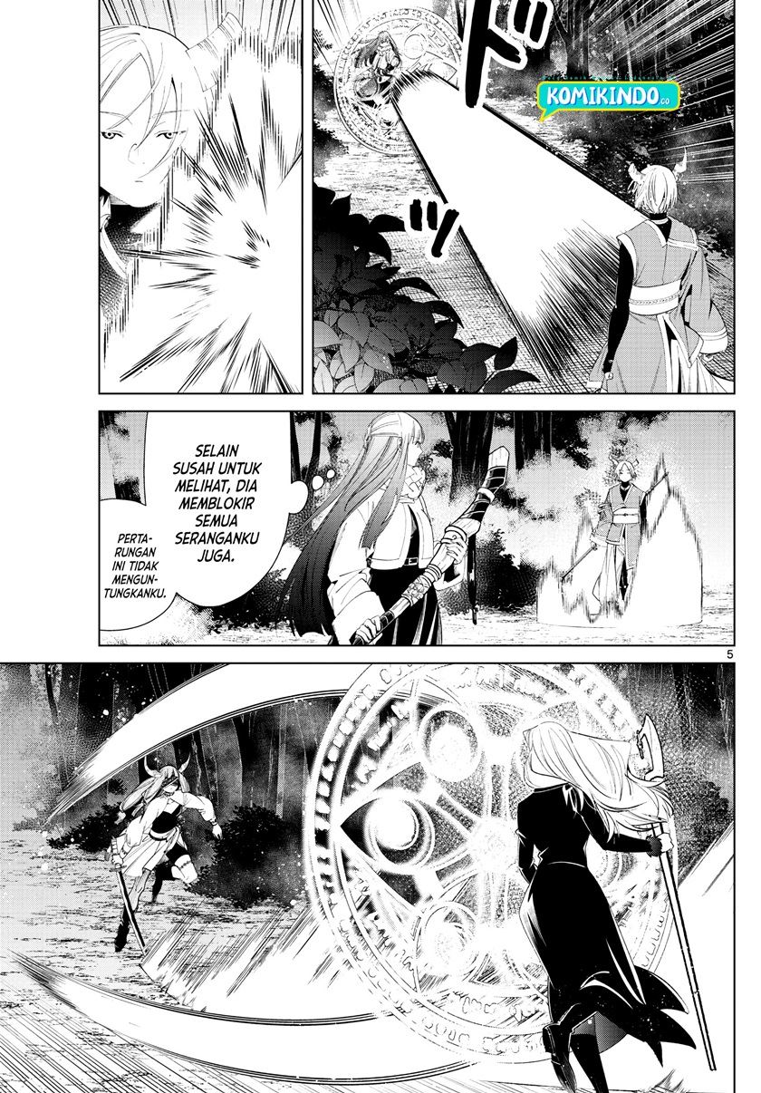 sousou-no-frieren - Chapter: 75