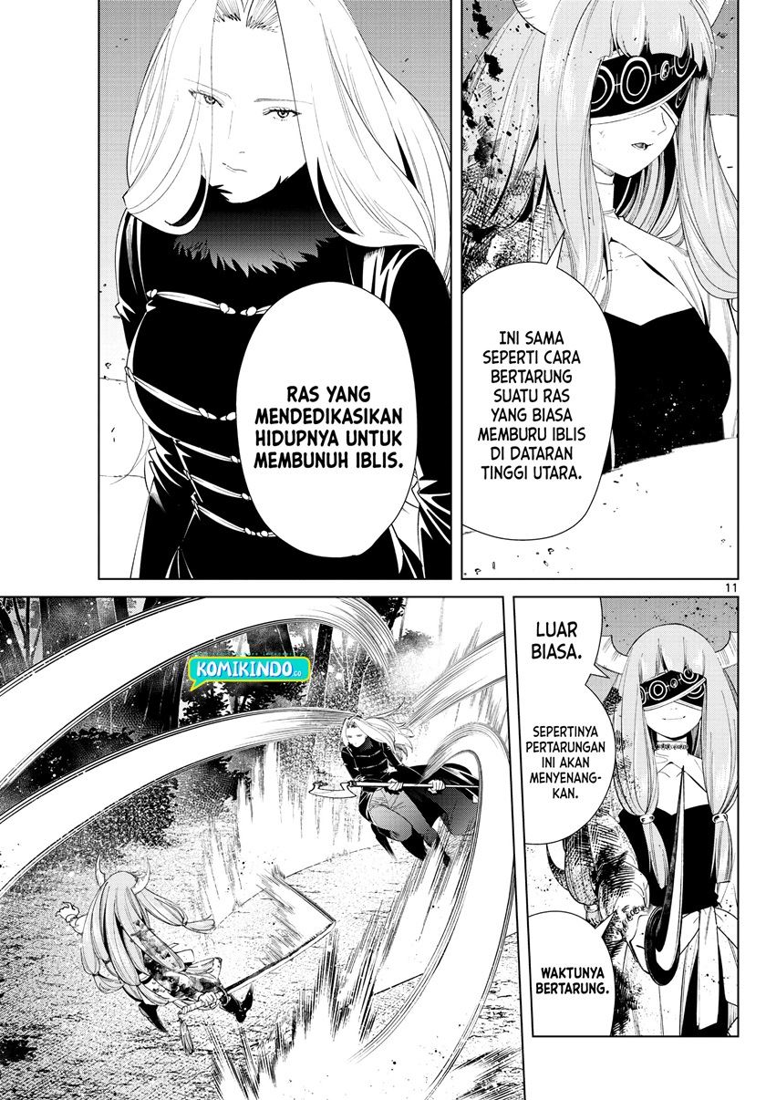 sousou-no-frieren - Chapter: 75