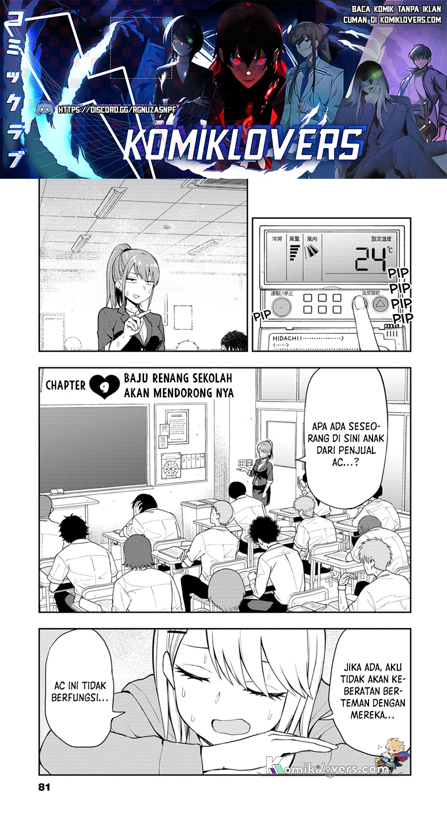 mousou-sensei - Chapter: 9