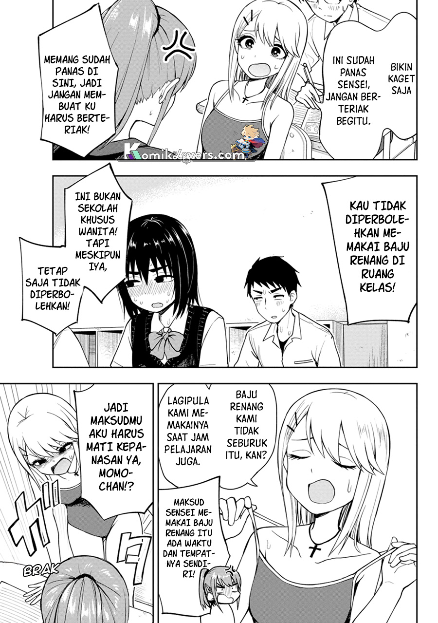 mousou-sensei - Chapter: 9