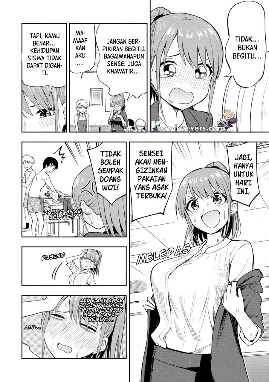 mousou-sensei - Chapter: 9