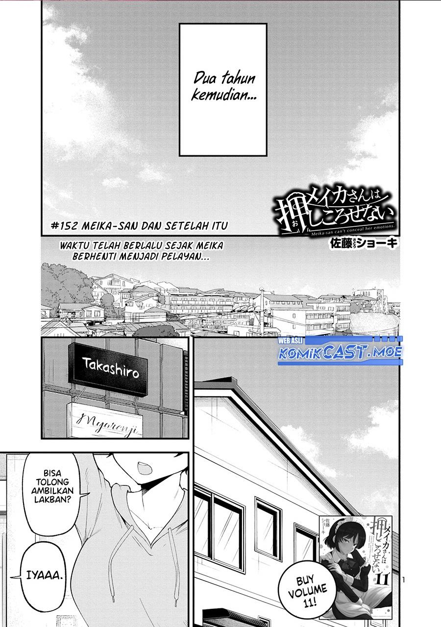 meika-san-cant-conceal-her-emotions - Chapter: 152