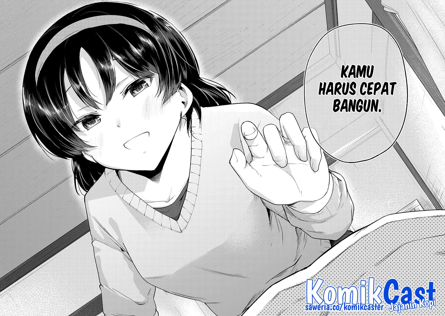 meika-san-cant-conceal-her-emotions - Chapter: 152