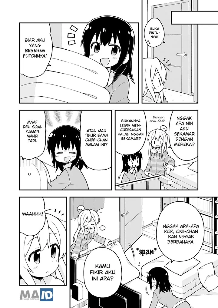 onii-chan-wa-oshimai - Chapter: 28