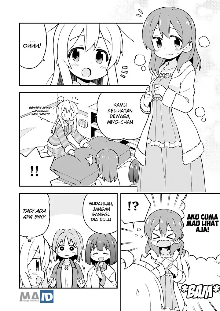 onii-chan-wa-oshimai - Chapter: 28