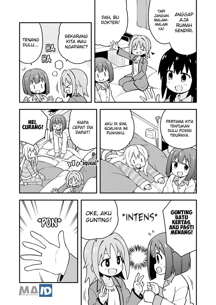 onii-chan-wa-oshimai - Chapter: 28