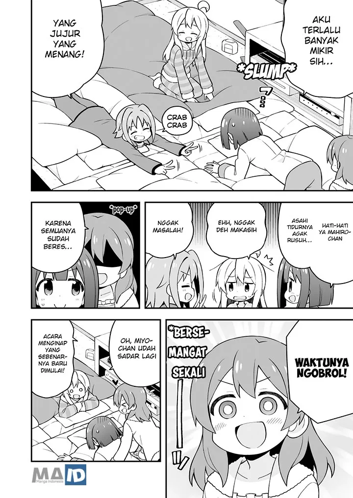 onii-chan-wa-oshimai - Chapter: 28