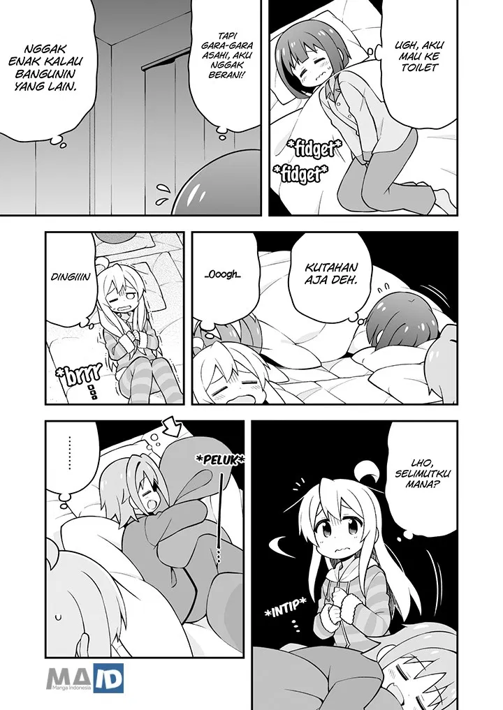 onii-chan-wa-oshimai - Chapter: 28