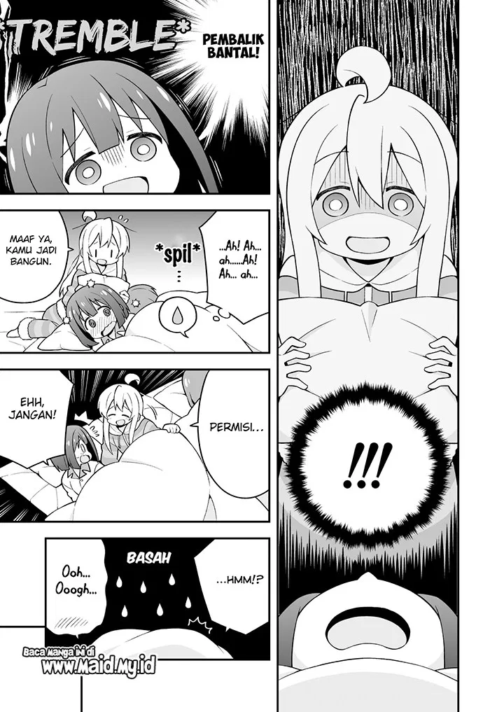 onii-chan-wa-oshimai - Chapter: 28