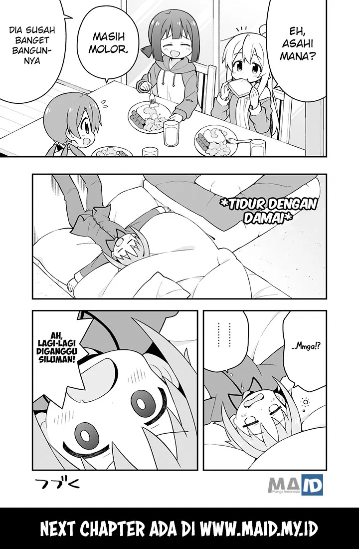 onii-chan-wa-oshimai - Chapter: 28