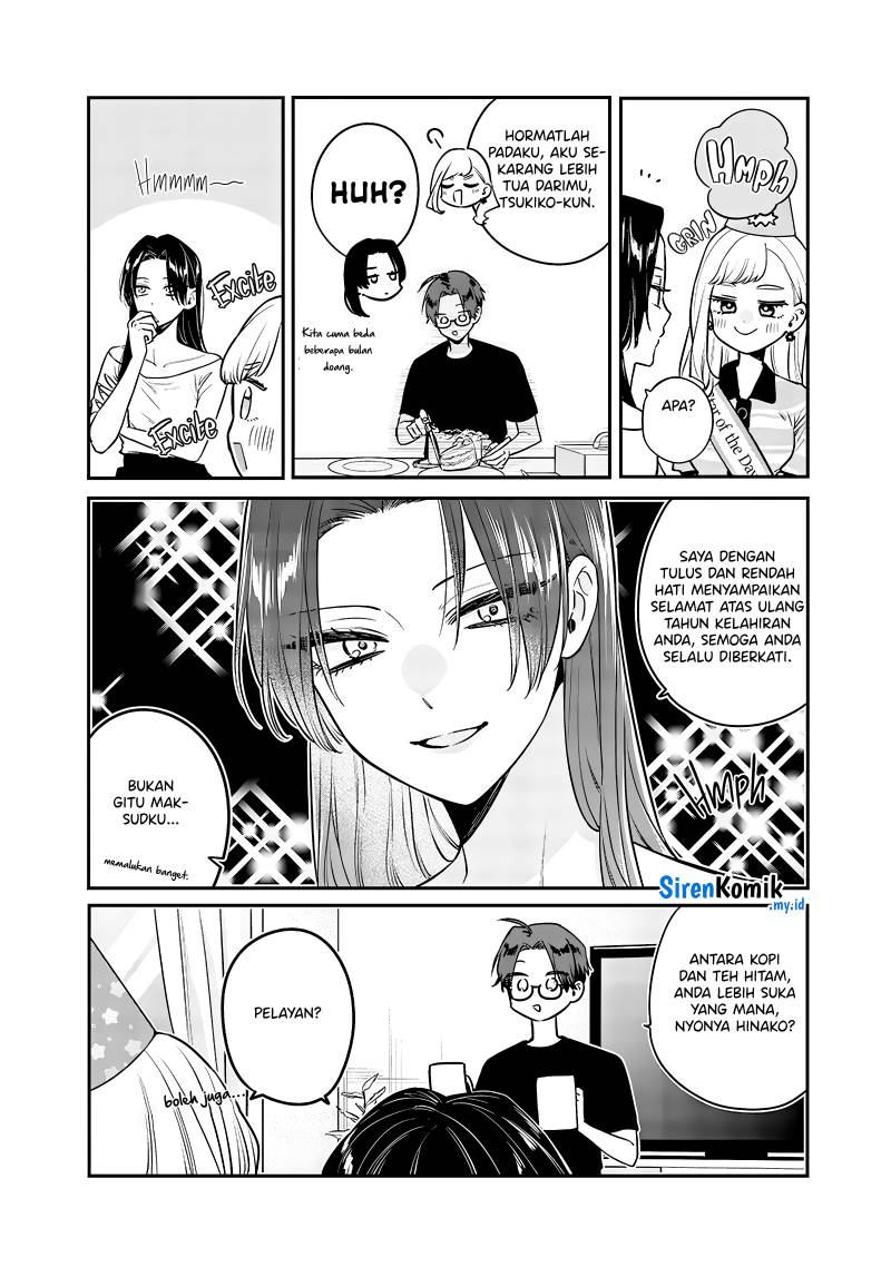 ane-no-tomodachi - Chapter: 7.5