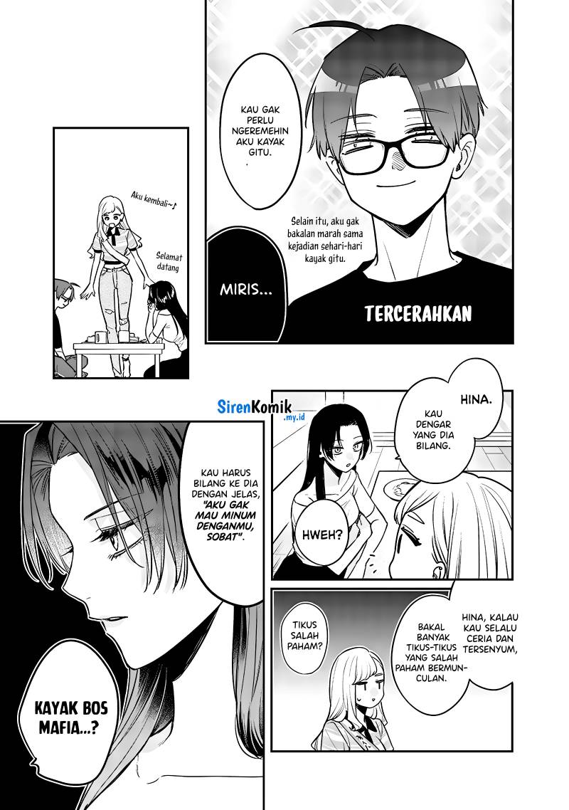 ane-no-tomodachi - Chapter: 7.5