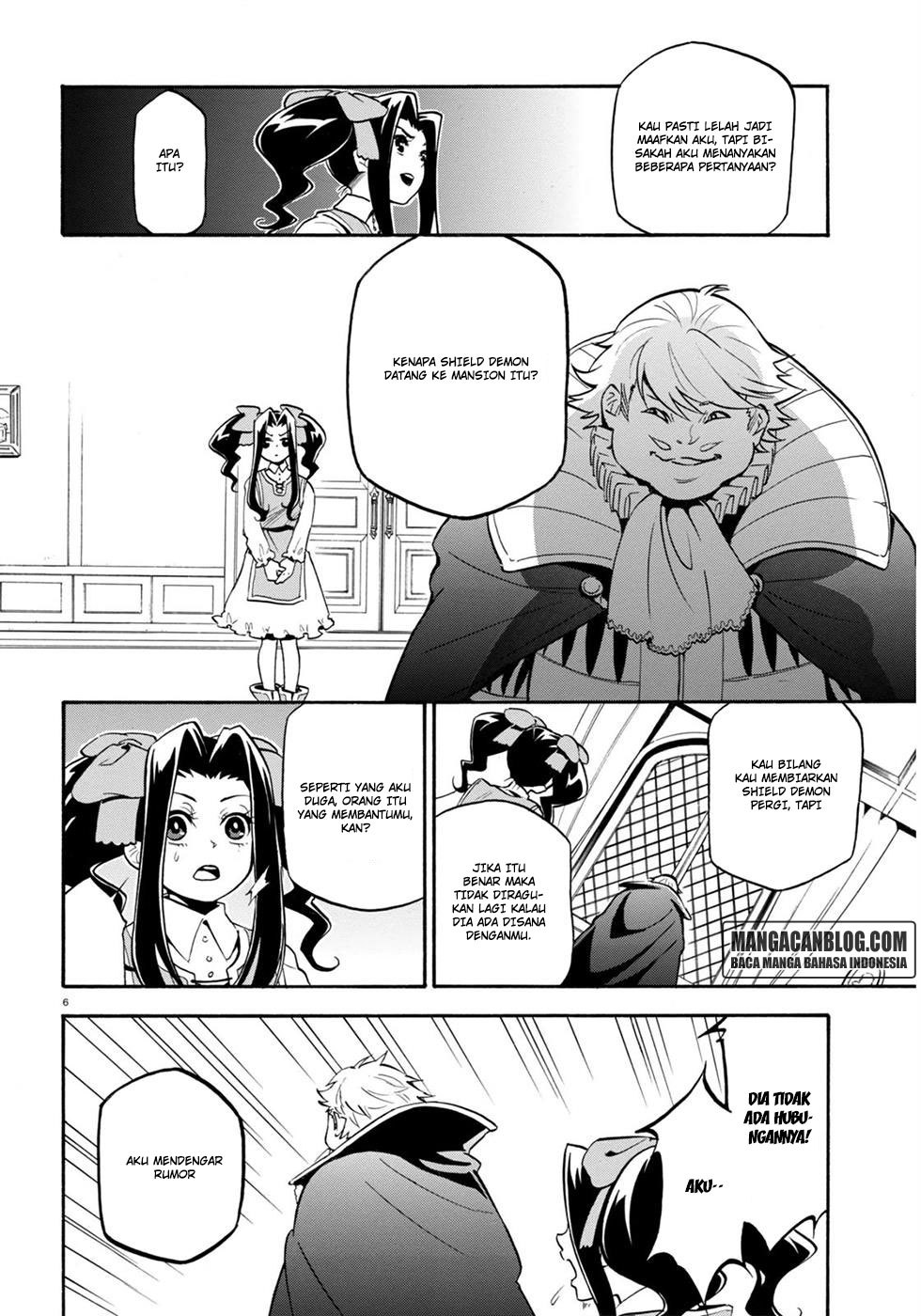 tate-no-yuusha-no-nariagari - Chapter: 22