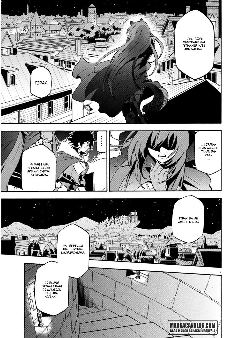 tate-no-yuusha-no-nariagari - Chapter: 22