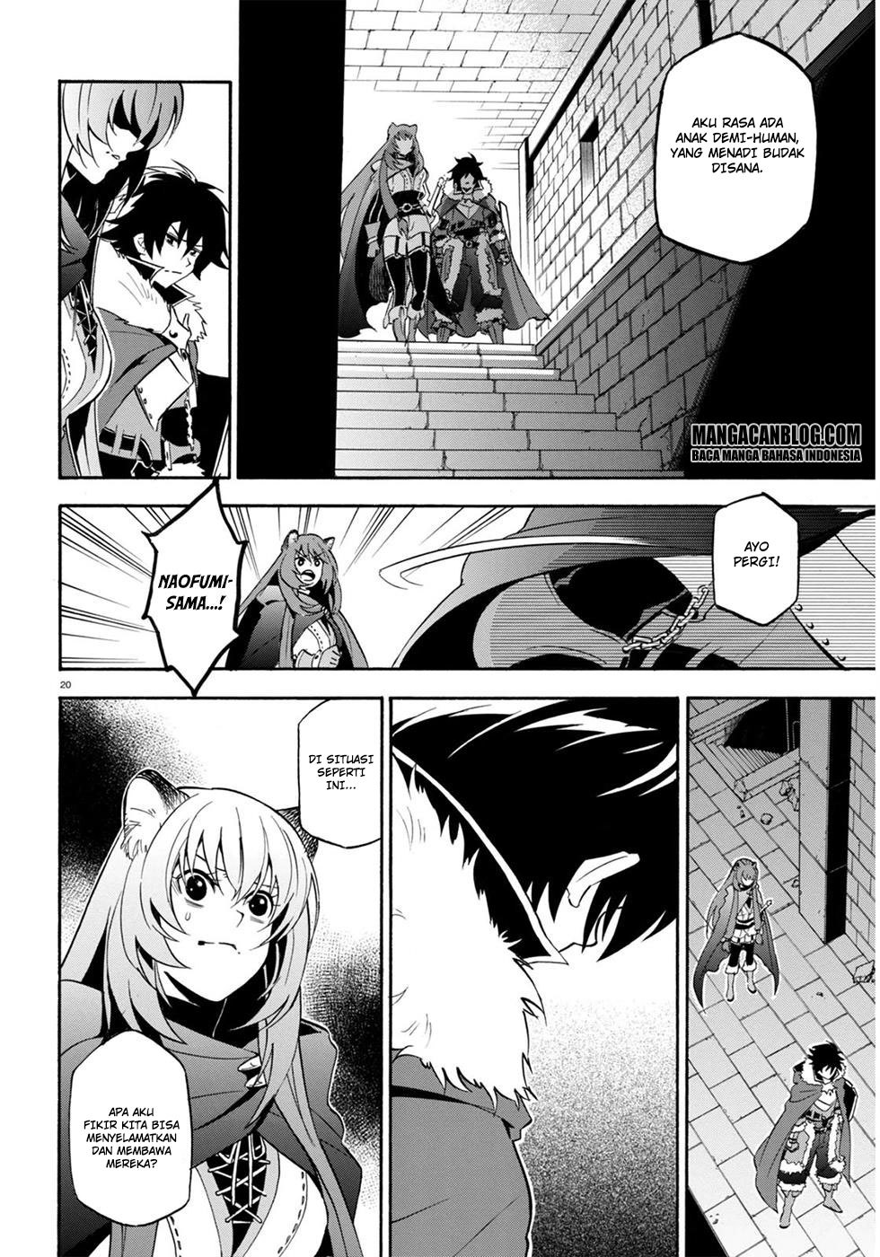 tate-no-yuusha-no-nariagari - Chapter: 22