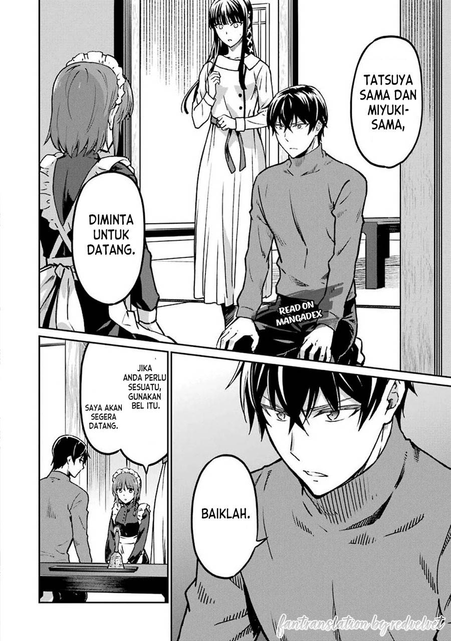 mahouka-koukou-no-rettousei-yotsuba-keishou-hen - Chapter: 13