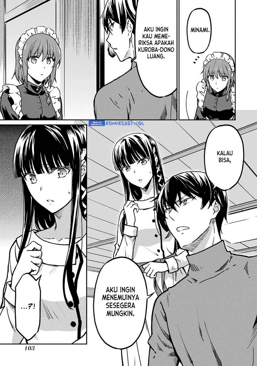 mahouka-koukou-no-rettousei-yotsuba-keishou-hen - Chapter: 13