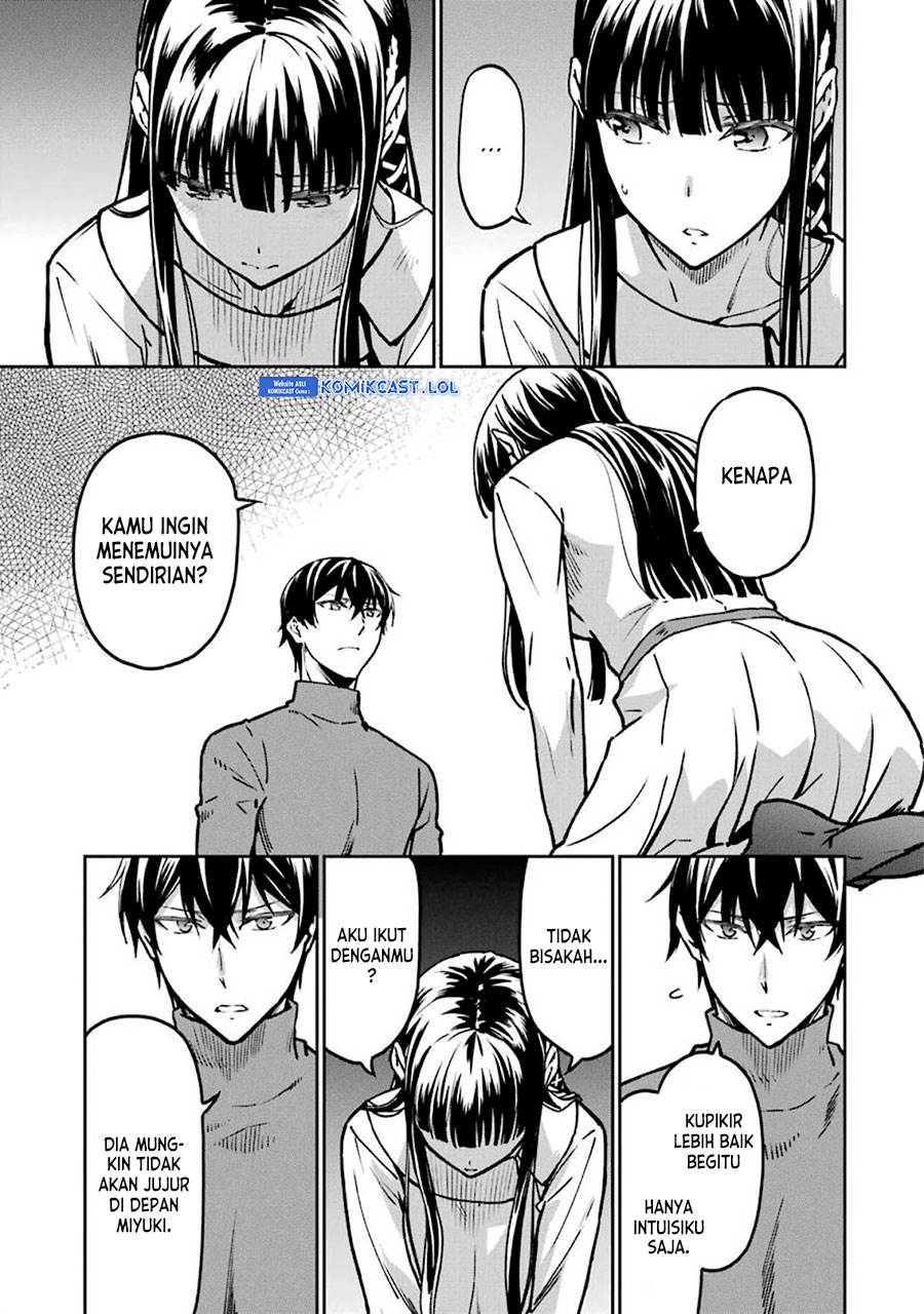 mahouka-koukou-no-rettousei-yotsuba-keishou-hen - Chapter: 13