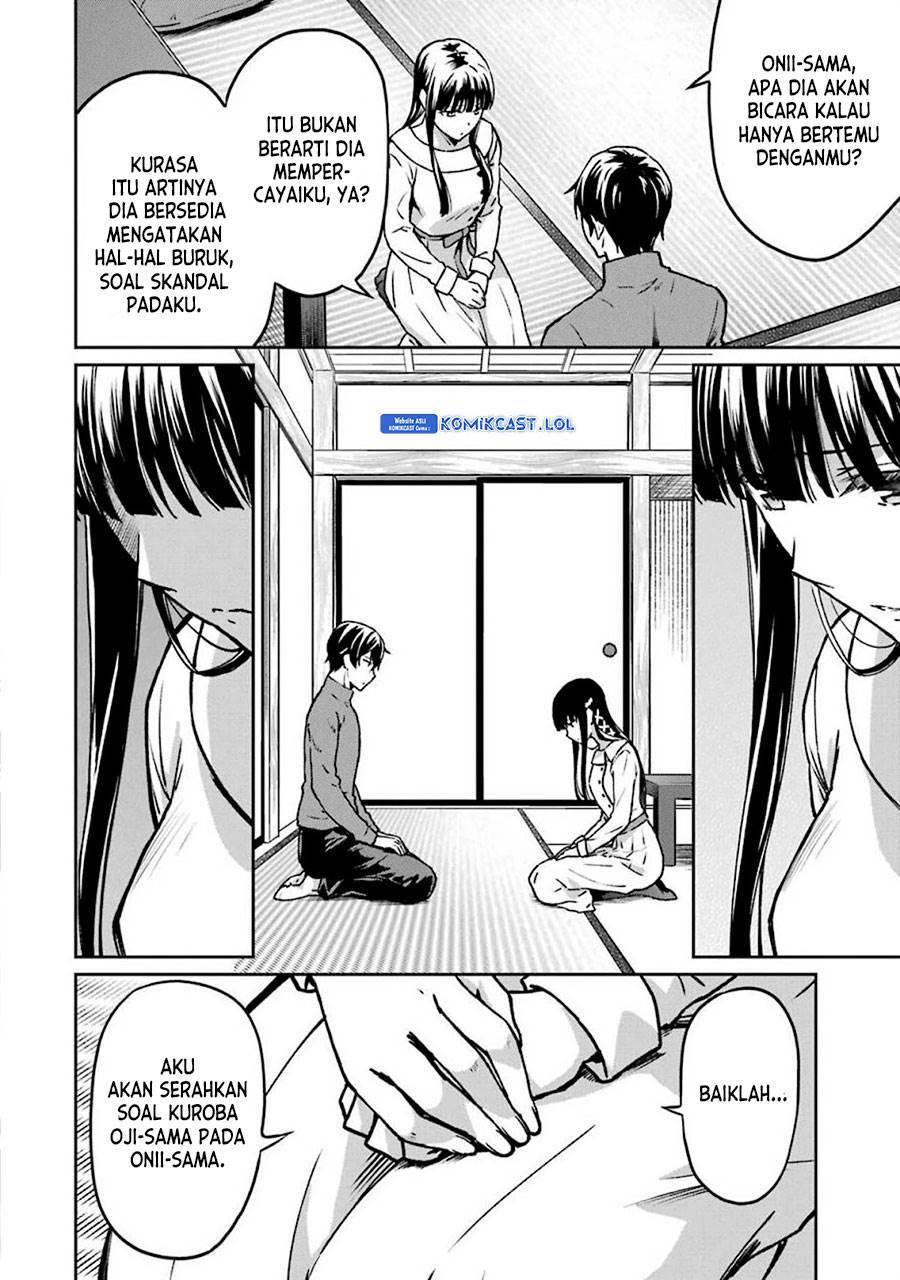mahouka-koukou-no-rettousei-yotsuba-keishou-hen - Chapter: 13