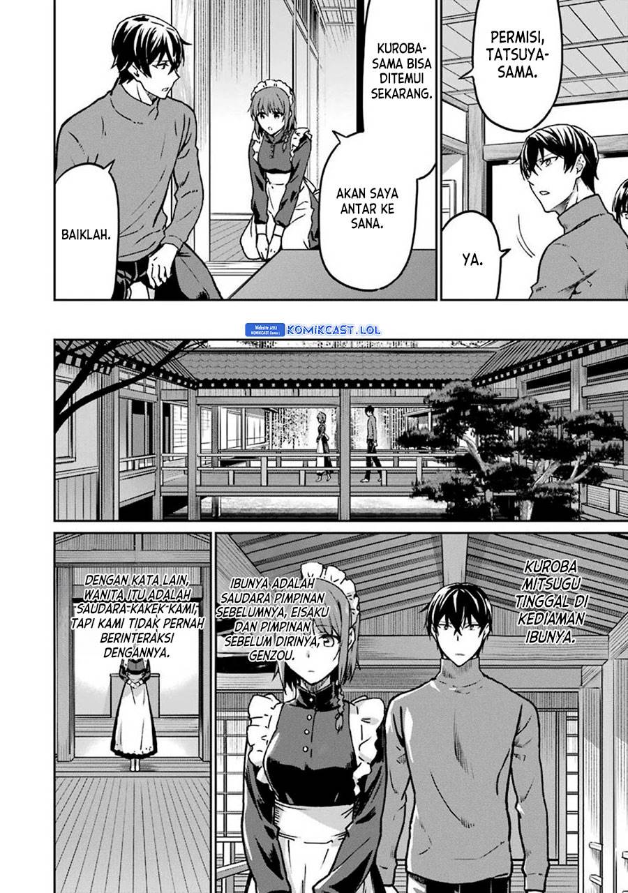 mahouka-koukou-no-rettousei-yotsuba-keishou-hen - Chapter: 13