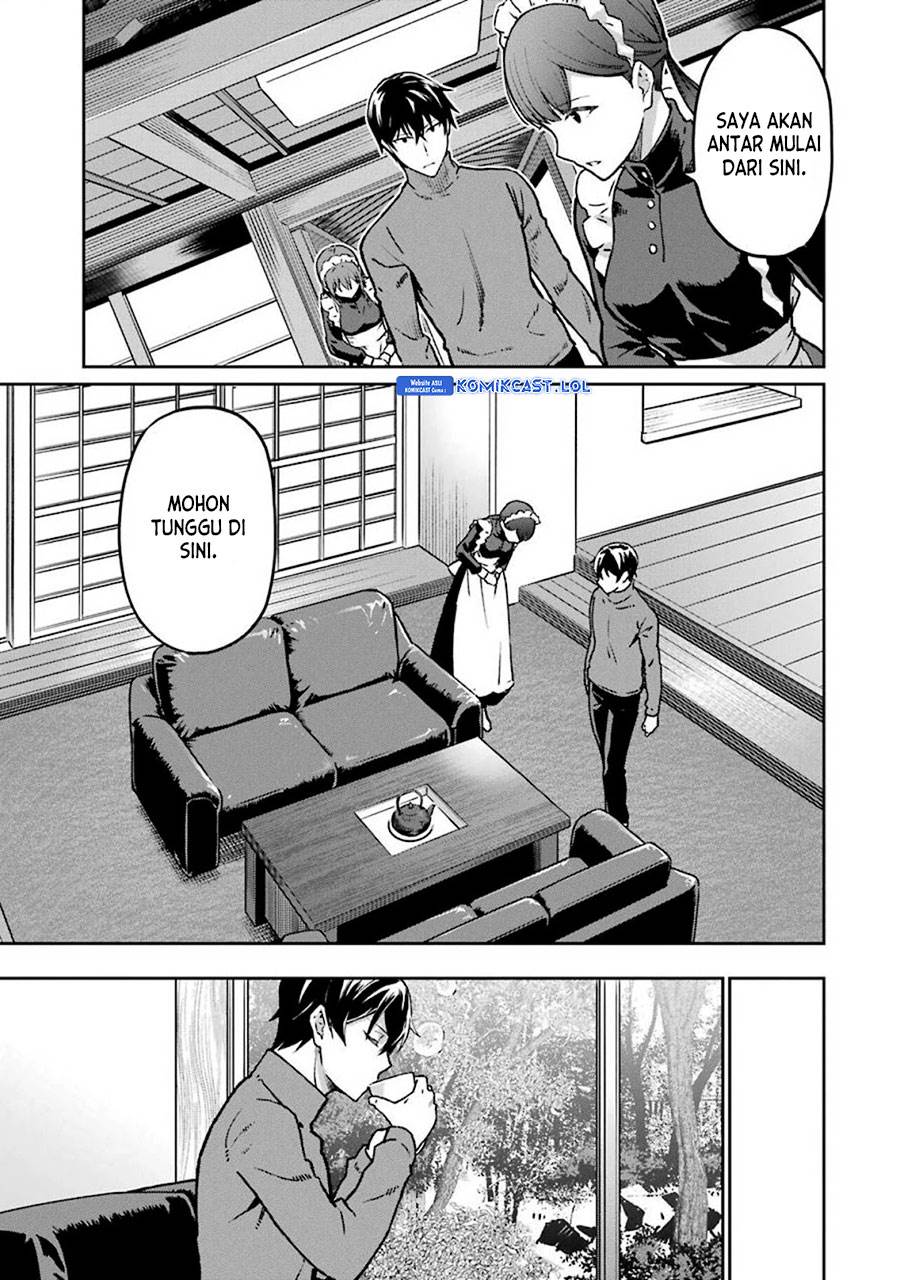mahouka-koukou-no-rettousei-yotsuba-keishou-hen - Chapter: 13