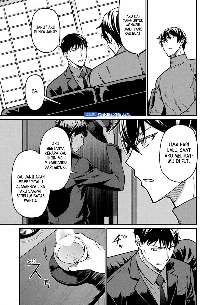 mahouka-koukou-no-rettousei-yotsuba-keishou-hen - Chapter: 13