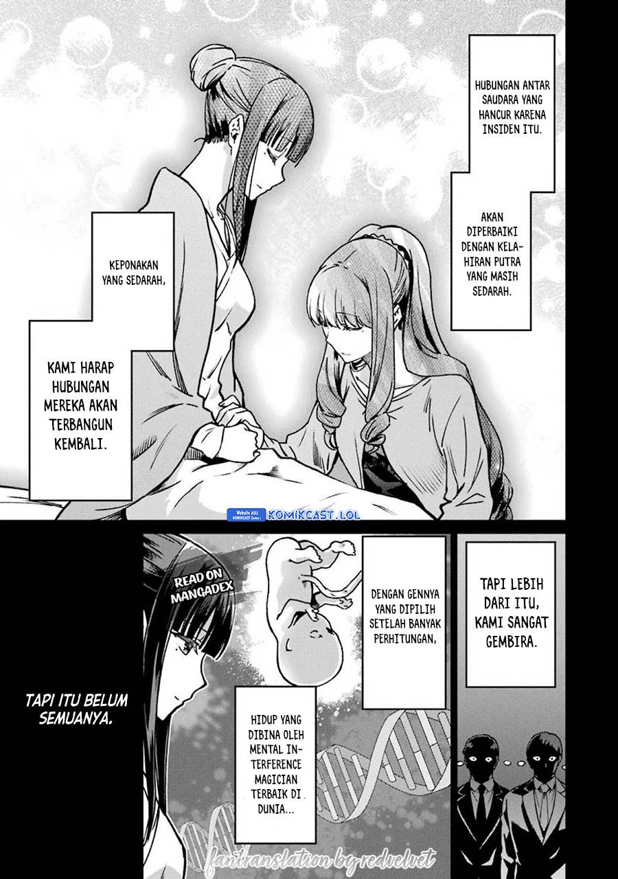 mahouka-koukou-no-rettousei-yotsuba-keishou-hen - Chapter: 13