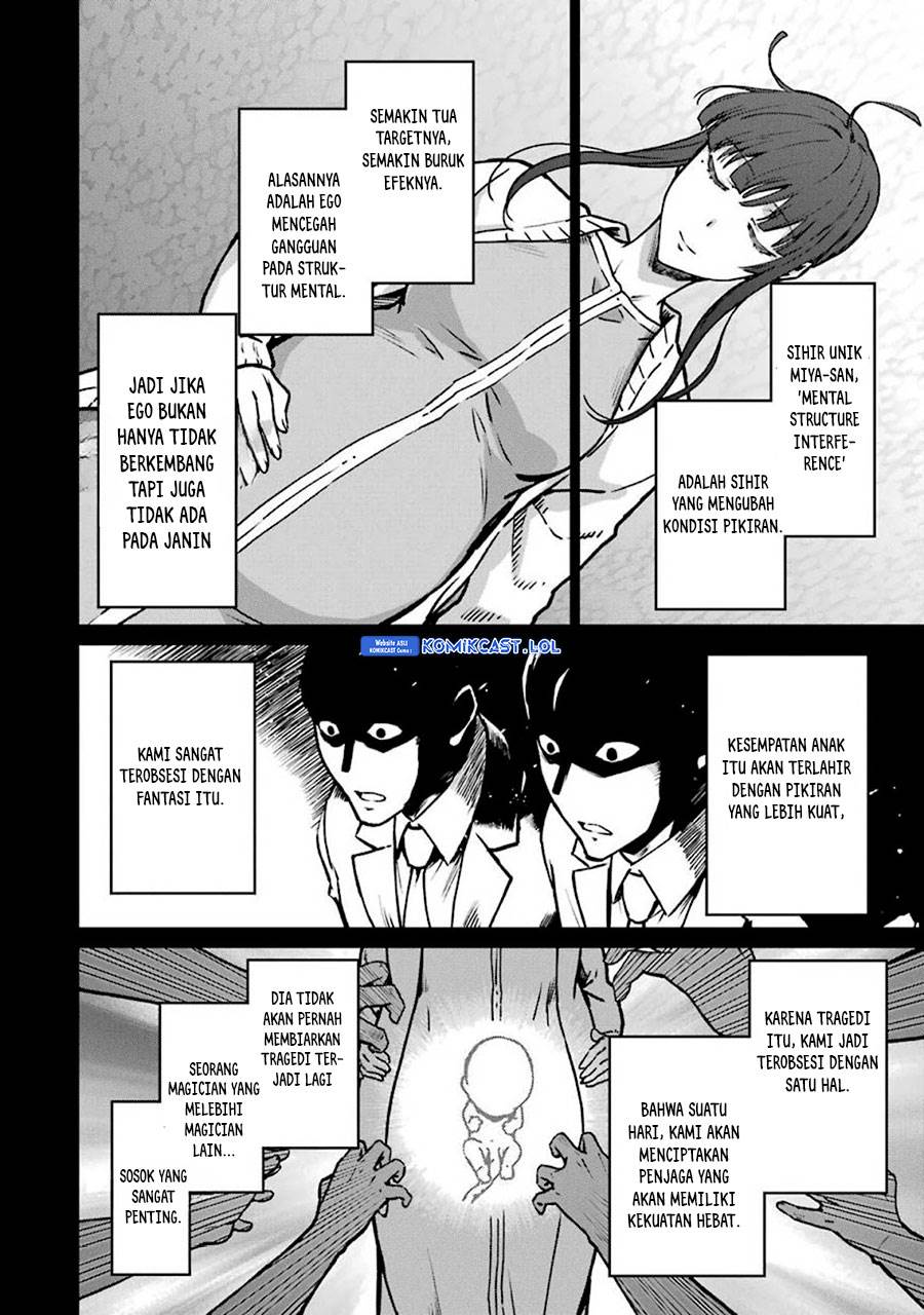 mahouka-koukou-no-rettousei-yotsuba-keishou-hen - Chapter: 13
