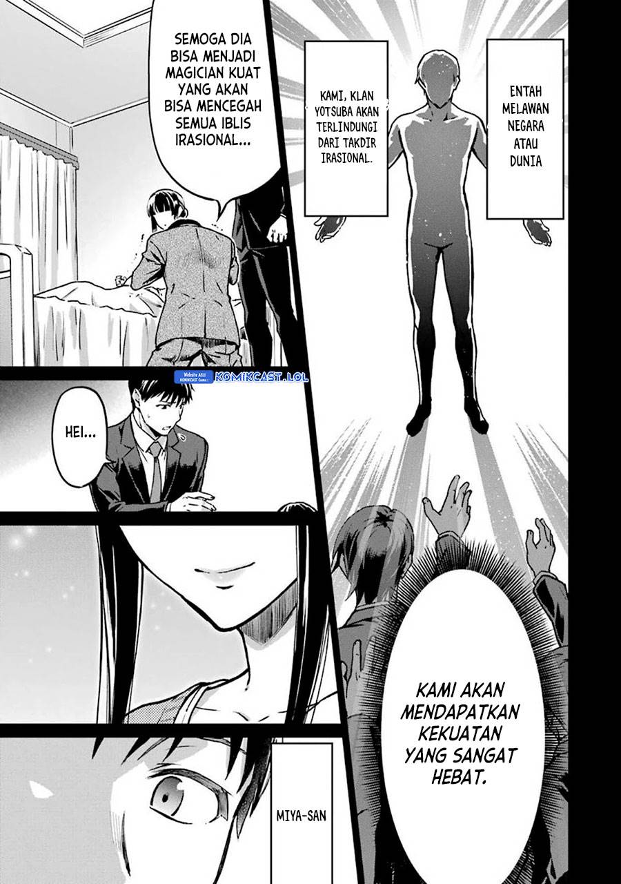 mahouka-koukou-no-rettousei-yotsuba-keishou-hen - Chapter: 13