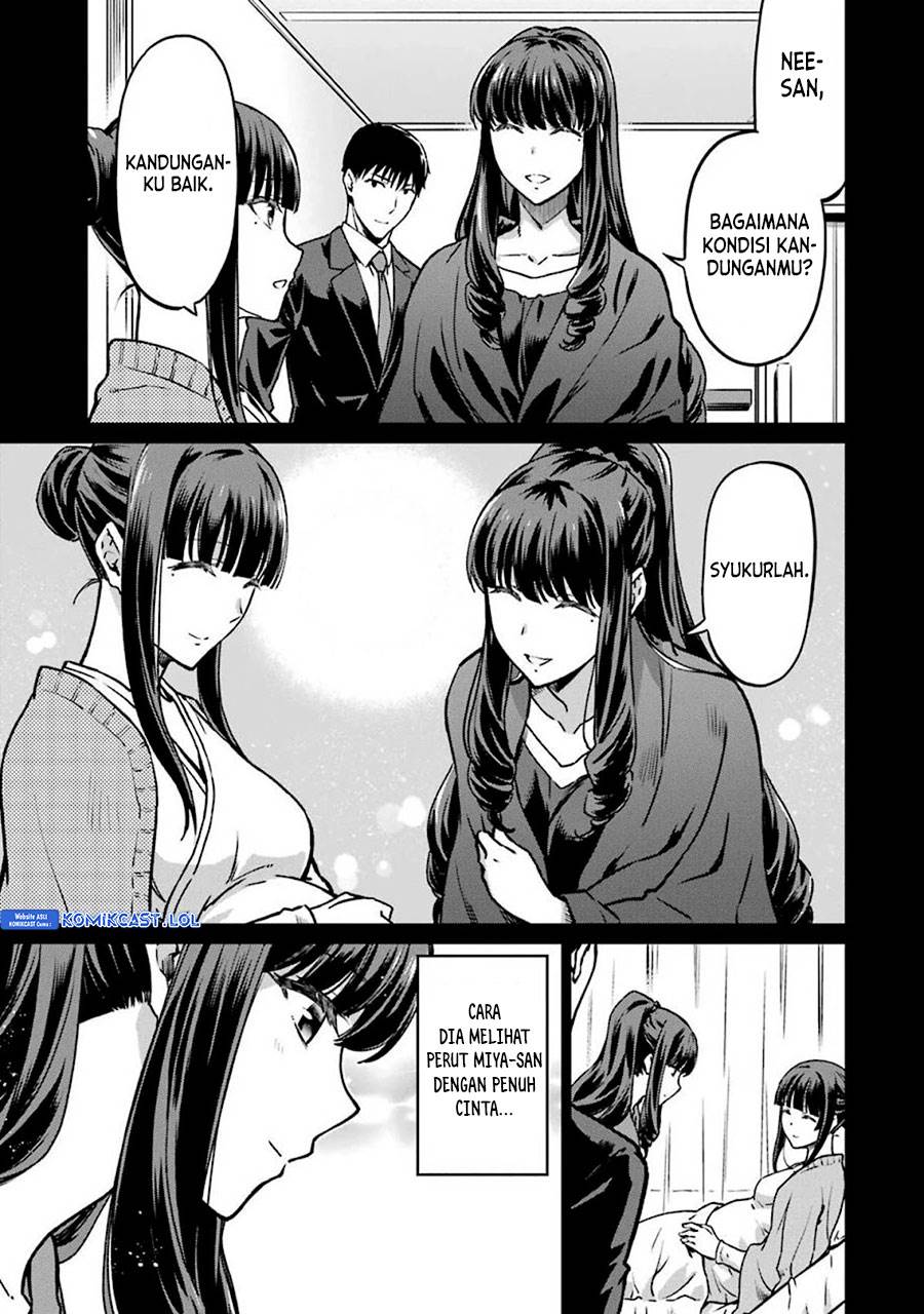 mahouka-koukou-no-rettousei-yotsuba-keishou-hen - Chapter: 13
